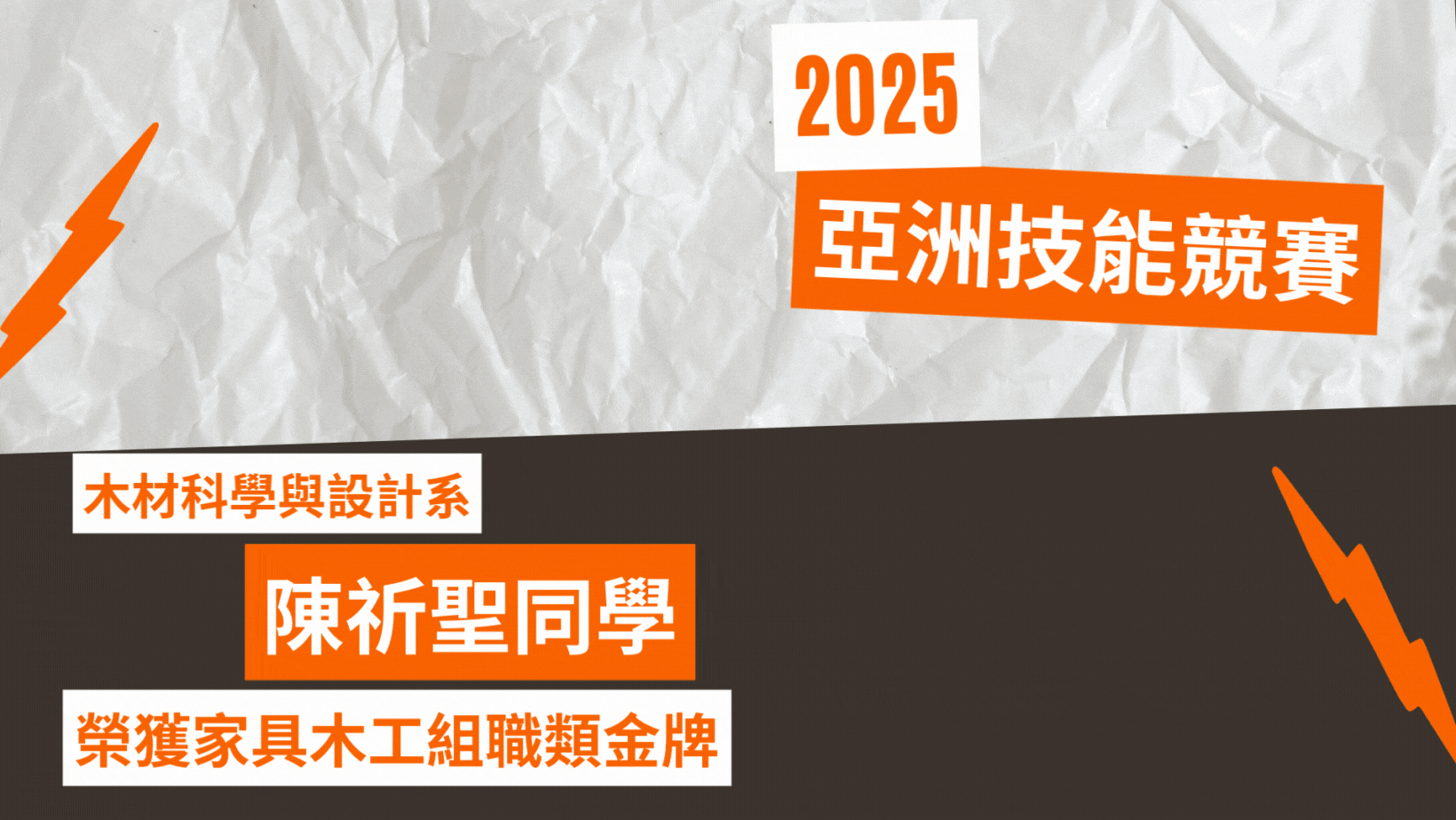 Image is not available