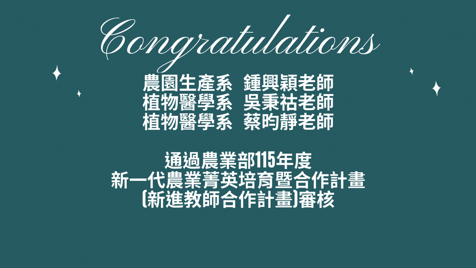 Image is not available