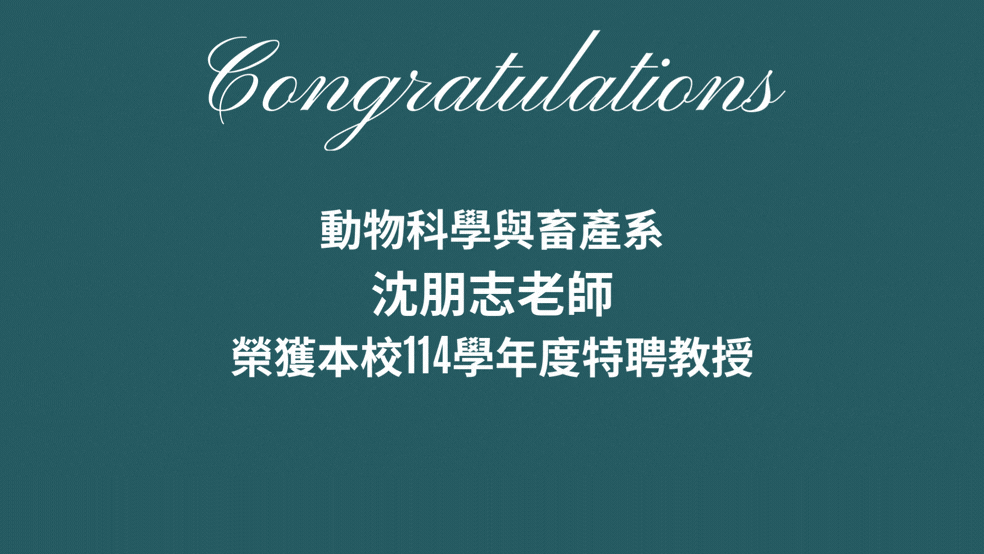 Image is not available