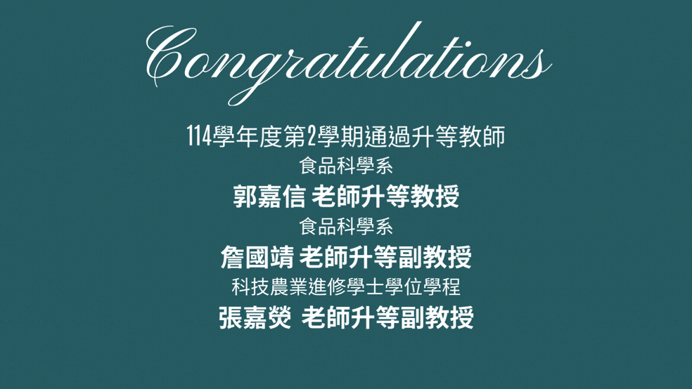 Image is not available