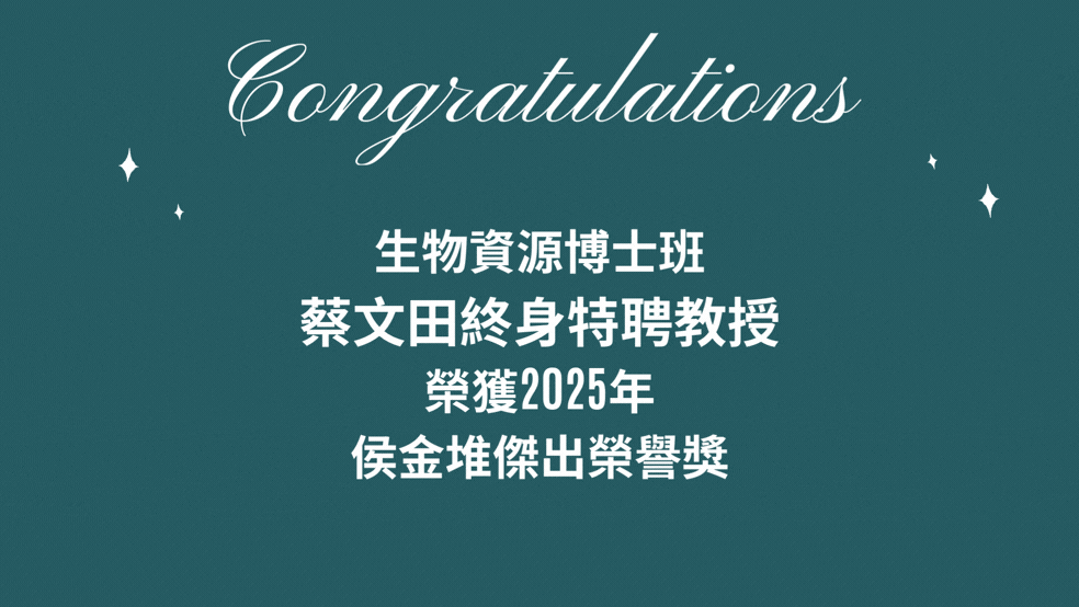 Image is not available